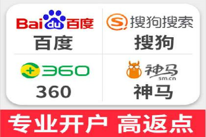百度关键词推广费用预算工具推荐
